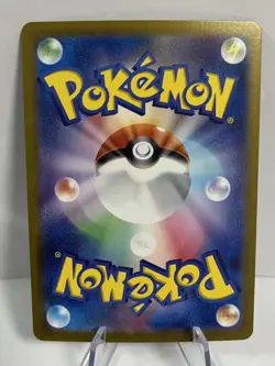 [Near Mint] Dusclops AR 069/064 Night Wanderer sv6a Pokemon Card Japanese - Image 2
