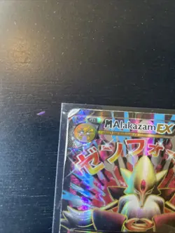 PokÃ©mon TCG Mega-Alakazam-EX Fates Collide Holo Full Art Ultra Rare Card 118/124 - Image 2