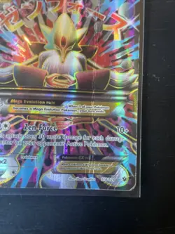 PokÃ©mon TCG Mega-Alakazam-EX Fates Collide Holo Full Art Ultra Rare Card 118/124 - Image 5