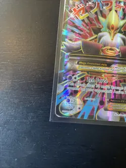 PokÃ©mon TCG Mega-Alakazam-EX Fates Collide Holo Full Art Ultra Rare Card 118/124 - Image 7