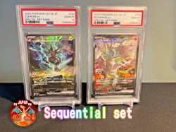 PSA 10 Reshiram Zekrom ex SAR Sequential Set Pokemon Card Japanese 2025 SEQ - Image 1