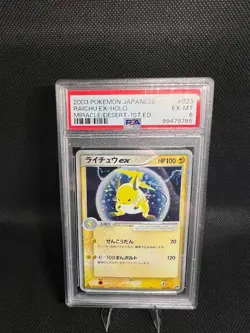 Pokemon Raichu ex Holo 1st Edition 023/053 Miracle Of The Desert 2003 PSA 6 - Image 1