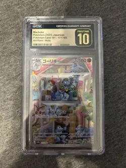 Machoke Pokemon 2023 Japanese Pokemon Card 151 177/165 Art Rare CGC Gem Mint 10 - Image 1