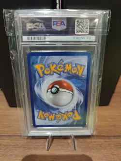Pokemon Ogerpon EX Twilight Masquerade Cornerstone Mask #215 PSA 7 - Image 2