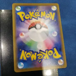 Glaceon V Full Alt Art Japanese Eevee Heroes 077/069 Pokemon Card Near Mint - Image 3