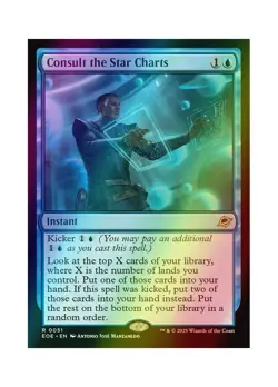 Magic the Gathering MTG EOE Consult the Star Charts 51 Foil Near Mint - Image 1