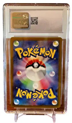 CGC 10 Quaquaval ex 325/190 Pokemon 2023 Sv4a: Shiny Treasure Ex Holo (Japanese) - Image 2