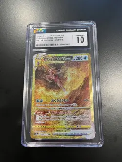 2022 Pokemon Japanese Origin Forme Palkia 259/172 Gold Ultra Rare CGC 10 - Image 1
