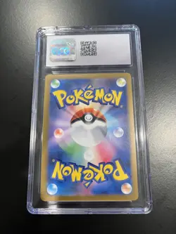 2022 Pokemon Japanese Origin Forme Palkia 259/172 Gold Ultra Rare CGC 10 - Image 2