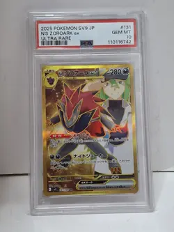 PSA 10 N's Zoroark EX UR 131/100 Battle Partners Japanese Pokemon 2025 - Image 1
