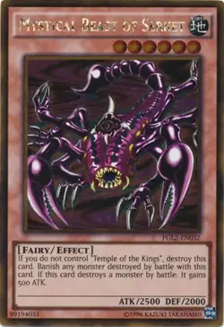 Mystical Beast of Serket - PGL2-EN032 - Gold Rare - Unlimited Edition NM YuGiOh! - Image 2
