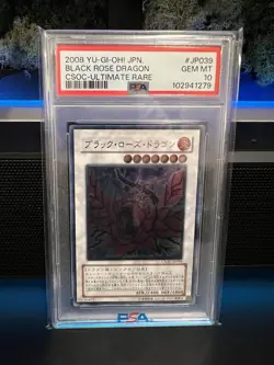 2008 YU-GI-OH! JPN CSOC-CROSSROADS OF CHAOS #JP039 BLACK ROSE DRAGON PSA 10 - Image 3