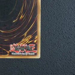 Blue-Eyes White Dragon - Ultra Rare - YuGiOh! Card TCG SDK-E001 /U33 - Image 12