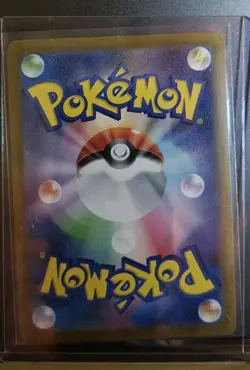 JAPANESE POKEMON CARD Raging Bolt ex 222/187 Scarlet & Violet SV8a 2024 - Image 2