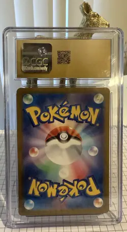 CGC 10 PRISTINE Lugia V 079/098 HOLO RARE Japanese Pokemon Card 061 - Image 2