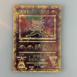 PokÃ©mon Ancient Mew 2000 Movie Promo Holo Pokemon Card Vintage - MP See Pics - Image 1