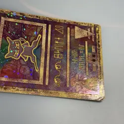 PokÃ©mon Ancient Mew 2000 Movie Promo Holo Pokemon Card Vintage - MP See Pics - Image 6