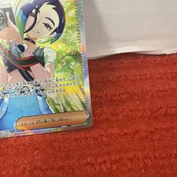 Perrin 092/066 SV5A Crimson Haze Japanese Pokemon Card TCG - Image 5