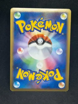 Zapdos G Holo 033/090 PT4 Advent of Arceus 1st Edition Japanese Pokemon Card - Image 2
