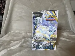 Pokemon TCG Sword & Shield Silver Tempest Booster Box 36 Packs Factory Sealed - Image 4