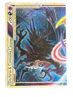 Darkrai & Cresselia Legend Top Card - Triumphant 99/102 - 2010 NM Pokemon - Image 1