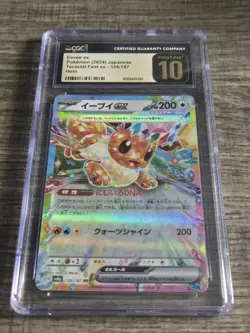 CGC 10 Pristine Eevee ex 126/187 RR Terastal Festival ex sv8a Pokemon Card - Image 1