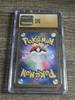 CGC 10 Pristine Eevee ex 126/187 RR Terastal Festival ex sv8a Pokemon Card - Image 4