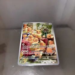 PokÃ©mon TCG Eevee Holo Card 188/167 Sv06 Twilight Masquerade MINT - Image 1