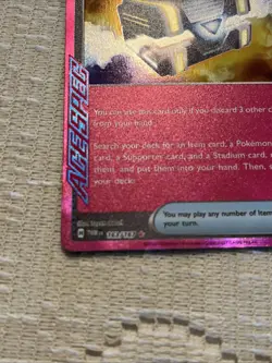 Secret Box Holo SV06 Twilight Masquerade Pokemon TCG Pack Fresh - Image 3