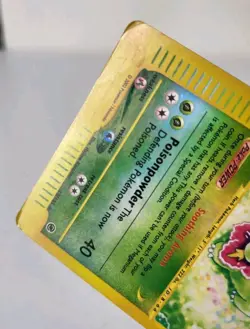 Meganium 18/​​165 - Expedition Base Set *HP* Reverse Holo Rare Pokemon Card - Image 4