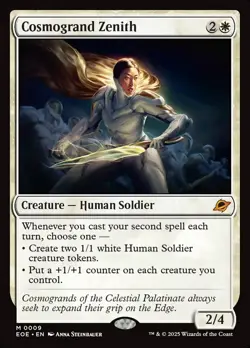 MTG Cosmogrand Zenith 9 Mythic Edge of Eternities - Image 1