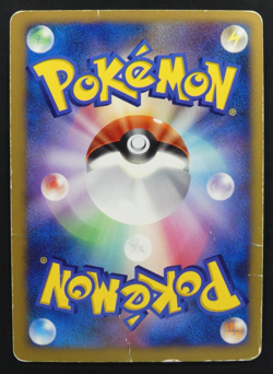Charizard DPBP#006 Unlimited Shining Darkness Japanese Pokemon Card - Image 2