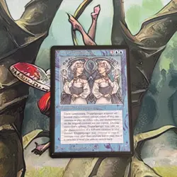 MTG: Vesuvan Doppleganger (87) Limited Edition Alpha PR0XY NM - Image 1