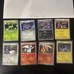 Pokemon Card Card Vintage Japanese Bundle Collection Holo Rare - Image 3
