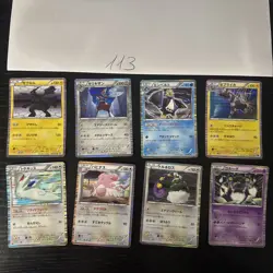 Pokemon Card Card Vintage Japanese Bundle Collection Holo Rare - Image 3