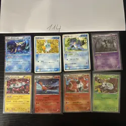Pokemon Card Card Vintage Japanese Bundle Collection Holo Rare - Image 1