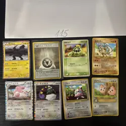 Pokemon Card Card Vintage Japanese Bundle Collection Holo Rare - Image 1
