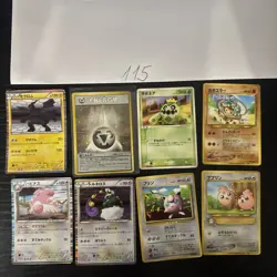Pokemon Card Card Vintage Japanese Bundle Collection Holo Rare - Image 3