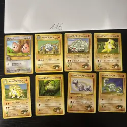 Pokemon Card Card Vintage Japanese Bundle Collection Holo Rare - Image 1