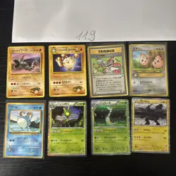 Pokemon Card Card Vintage Japanese Bundle Collection Holo Rare - Image 1