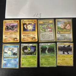 Pokemon Card Card Vintage Japanese Bundle Collection Holo Rare - Image 3