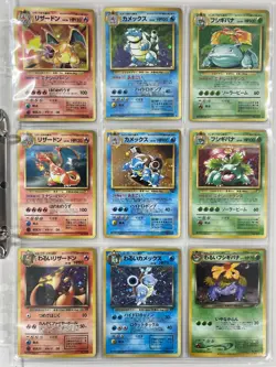 Lot 9 Charizard Blastoise Venusaur CD Intro Promo Dark Set Japanese Pokemon Card - Image 1
