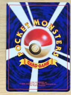 Lot 9 Charizard Blastoise Venusaur CD Intro Promo Dark Set Japanese Pokemon Card - Image 11