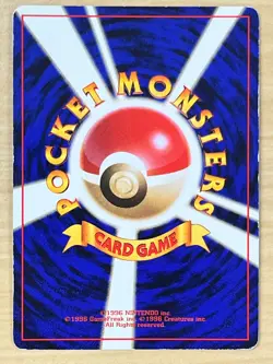 Lot 9 Charizard Blastoise Venusaur CD Intro Promo Dark Set Japanese Pokemon Card - Image 13