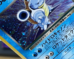 Lot 9 Charizard Blastoise Venusaur CD Intro Promo Dark Set Japanese Pokemon Card - Image 21