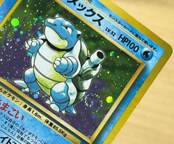 Lot 9 Charizard Blastoise Venusaur CD Intro Promo Dark Set Japanese Pokemon Card - Image 7