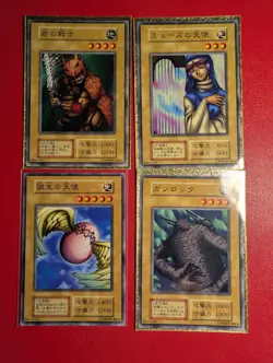 Yugioh Japanese Muse-A, Barrel Rock, Winged Egg, Minomushi Warrior Booster 3-4 - Image 1