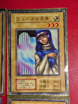 Yugioh Japanese Muse-A, Barrel Rock, Winged Egg, Minomushi Warrior Booster 3-4 - Image 3