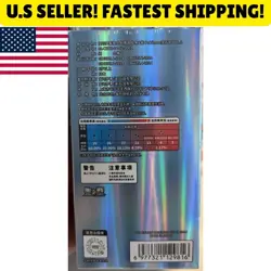 Pokémon TCG: Gemstone Gem Pack Volume.2 Booster Box (Chinese) IN STOCK! - Image 4