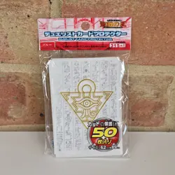 Yu-Gi-Oh! Card Sleeves 50 Pack White Pyramid Yugi Kaiba 62x89mm New Sealed TCG - Image 1